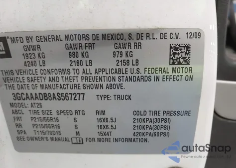 2010 Chevrolet Hhr Panel Ls из США, поврежденный, VIN 3GCAAADB8AS567277